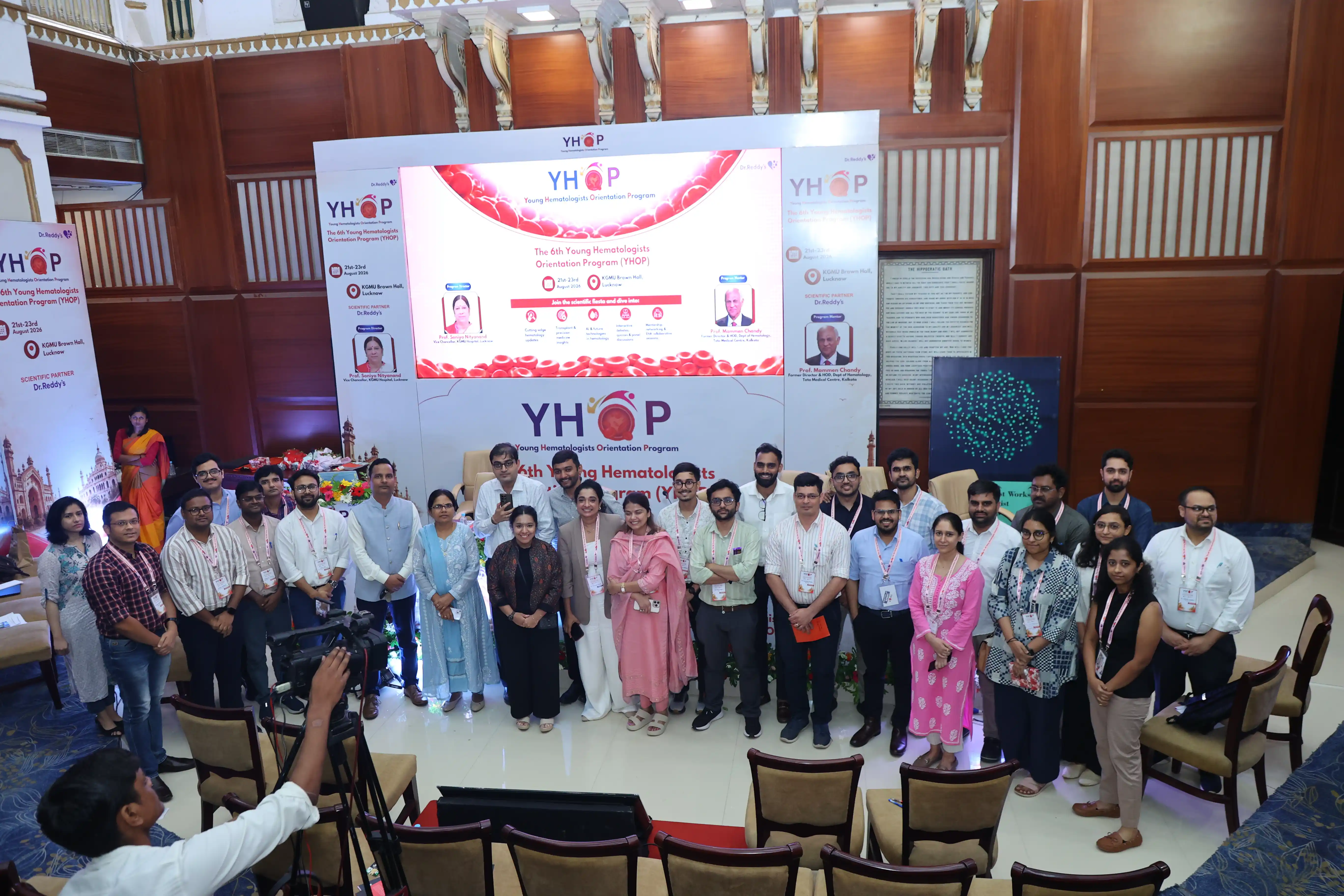 Conference session